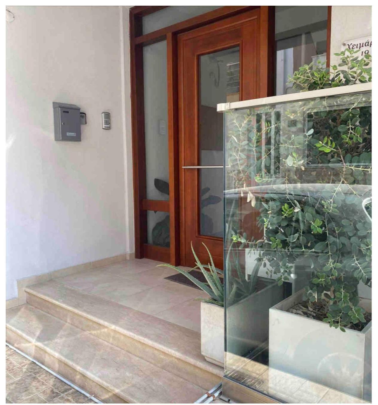 Apartment Yellow Sun Marine *